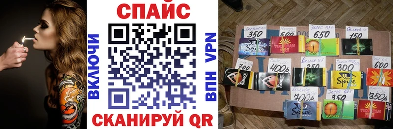 наркотики  Москва  Бутират GHB 
