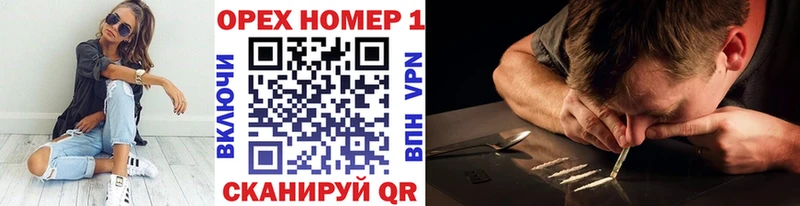 Cocaine FishScale  Москва 
