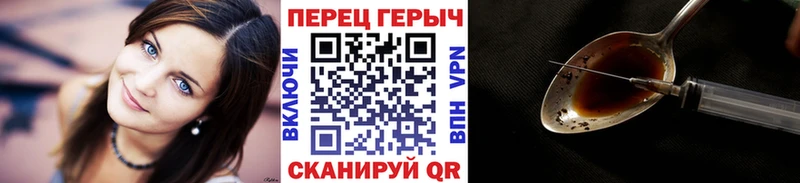 где можно купить наркотик  Москва  Героин афганец 