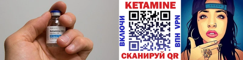 OMG tor  Москва  Кетамин ketamine 