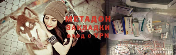 каннабис Алзамай