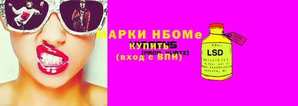 героин Алексин