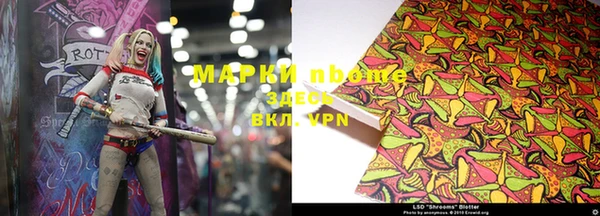 каннабис Алзамай