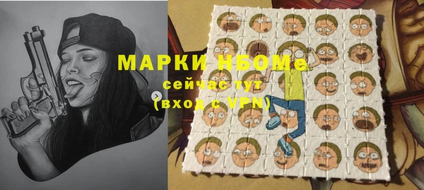 каннабис Алзамай