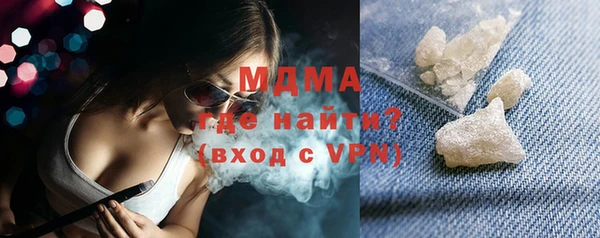 героин Алексин