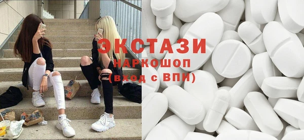 мефедрон Алексеевка