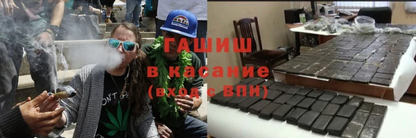 героин Алексин